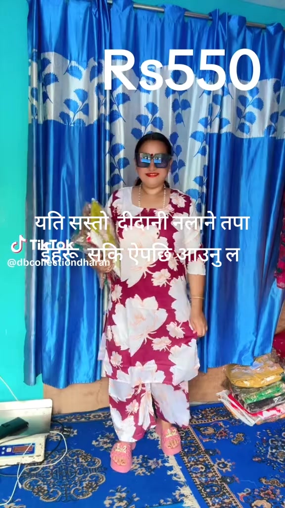 @Didi Bahini Collection