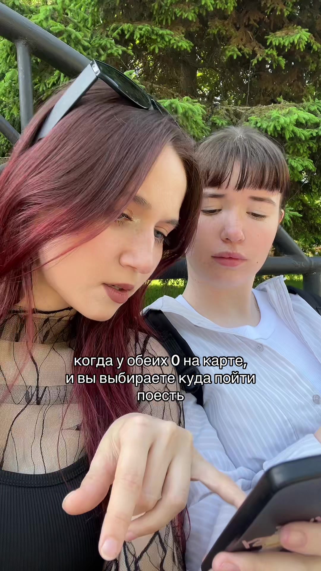 @тгк: wvairyyy