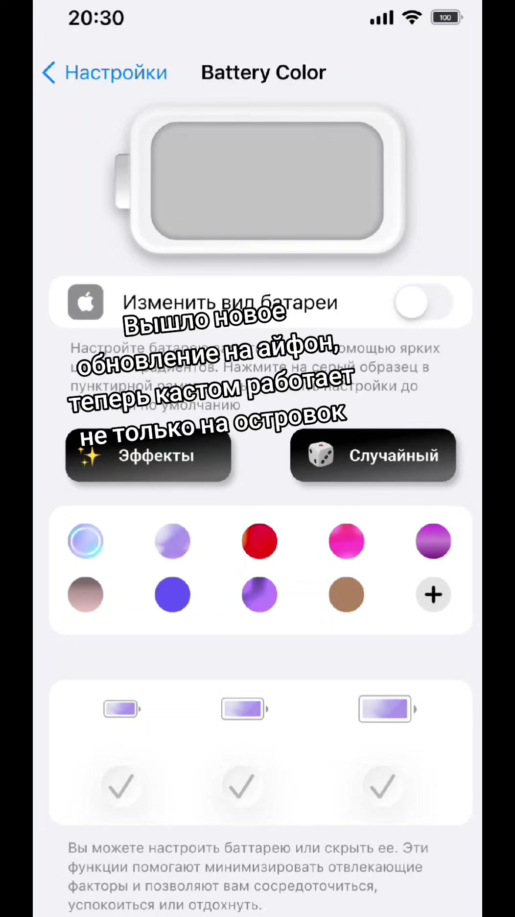 @Аня