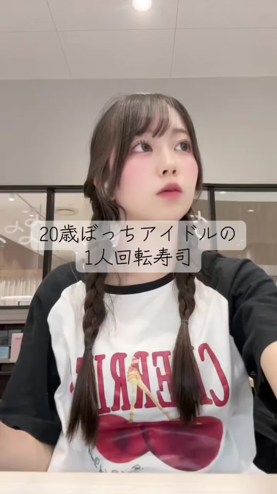 @楠さり