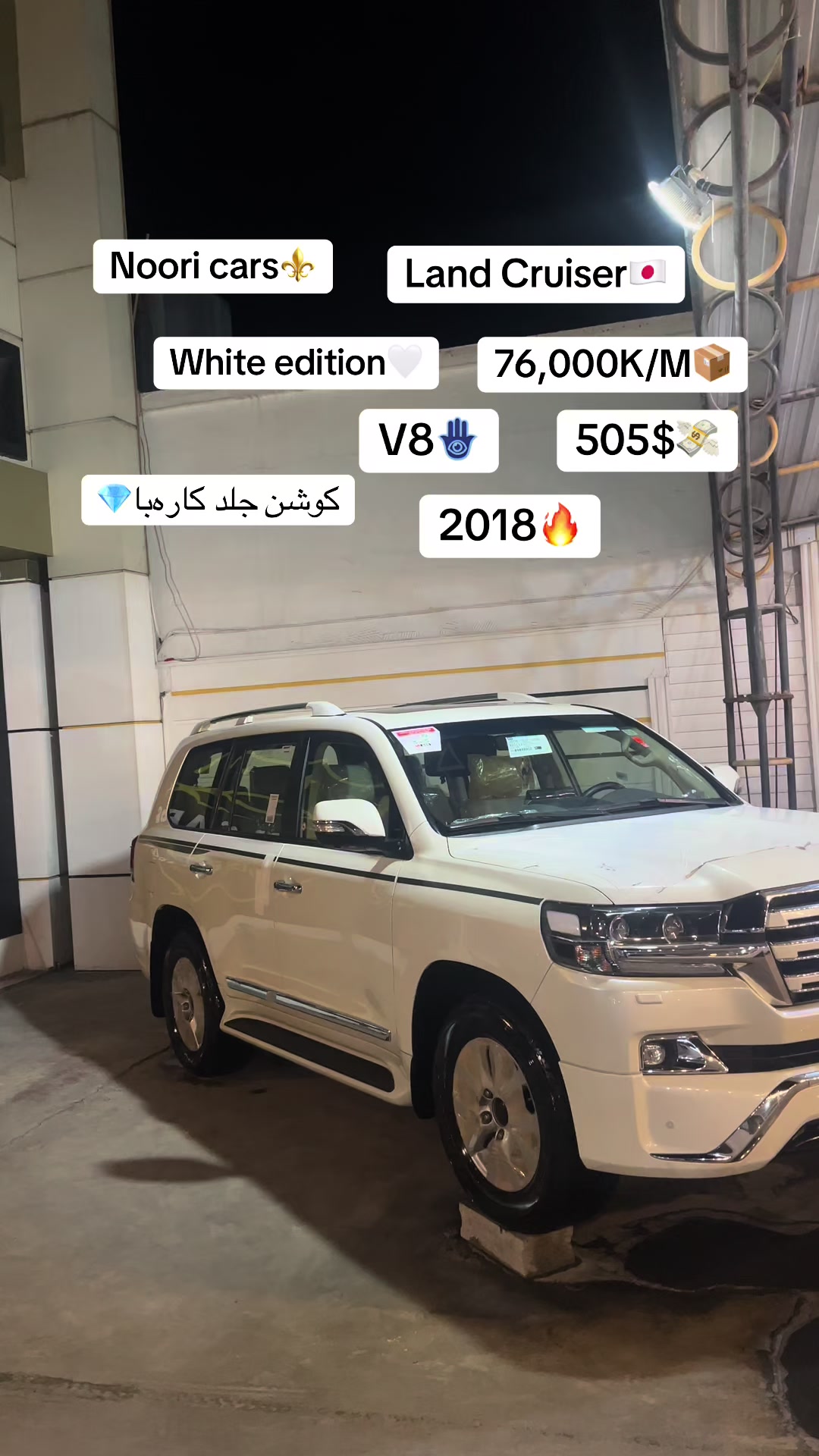 @NoOri CARS