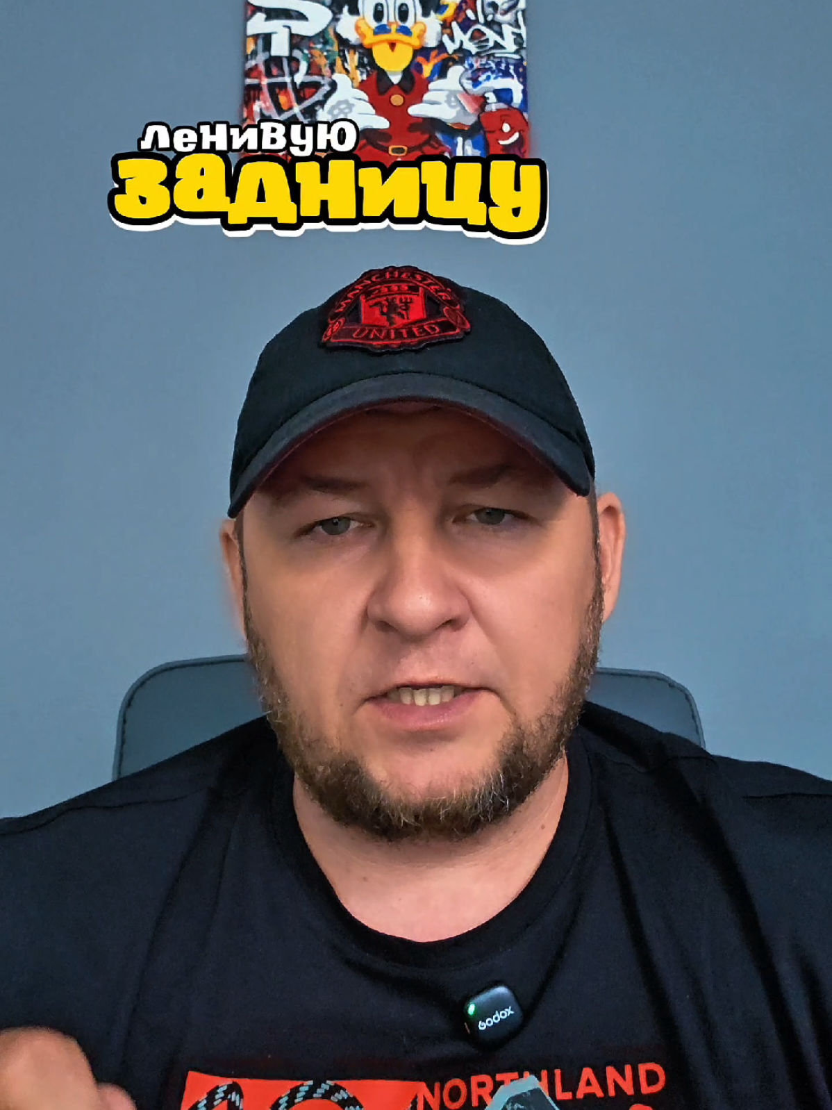 @Илья!!!