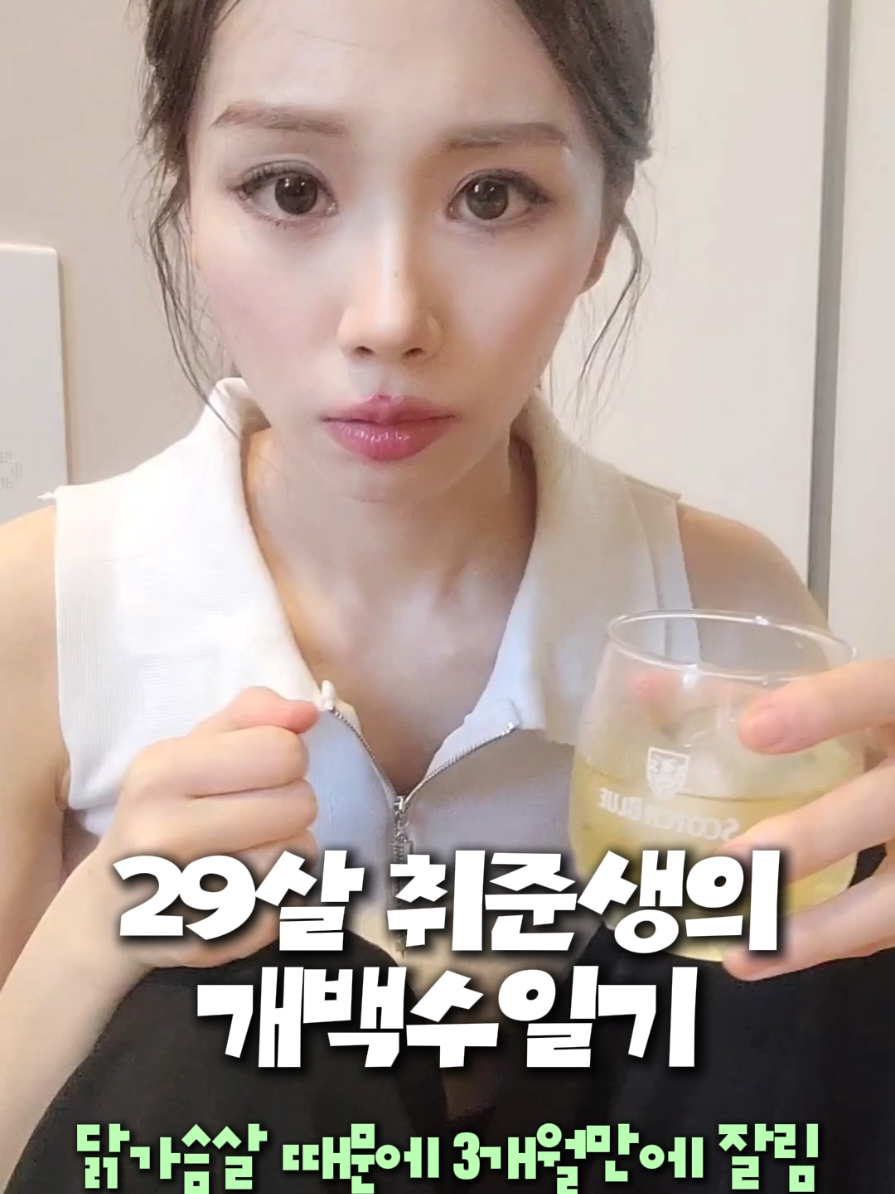 @만수(mansu)
