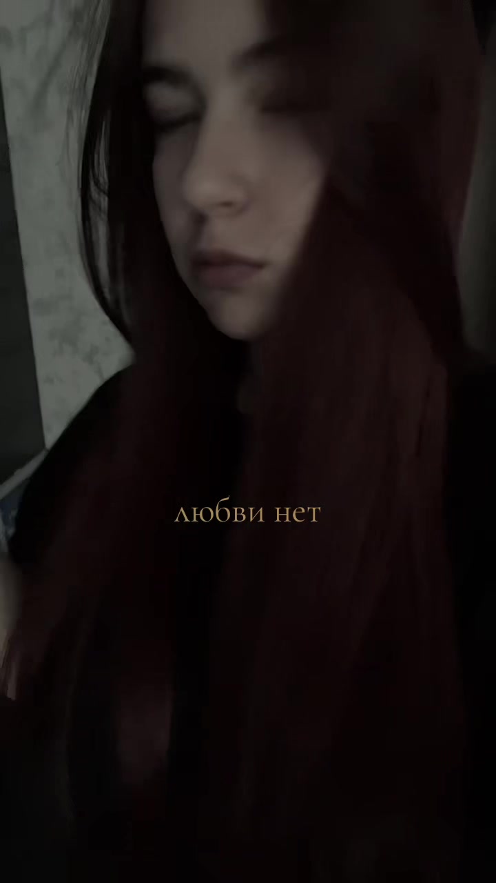 @алена