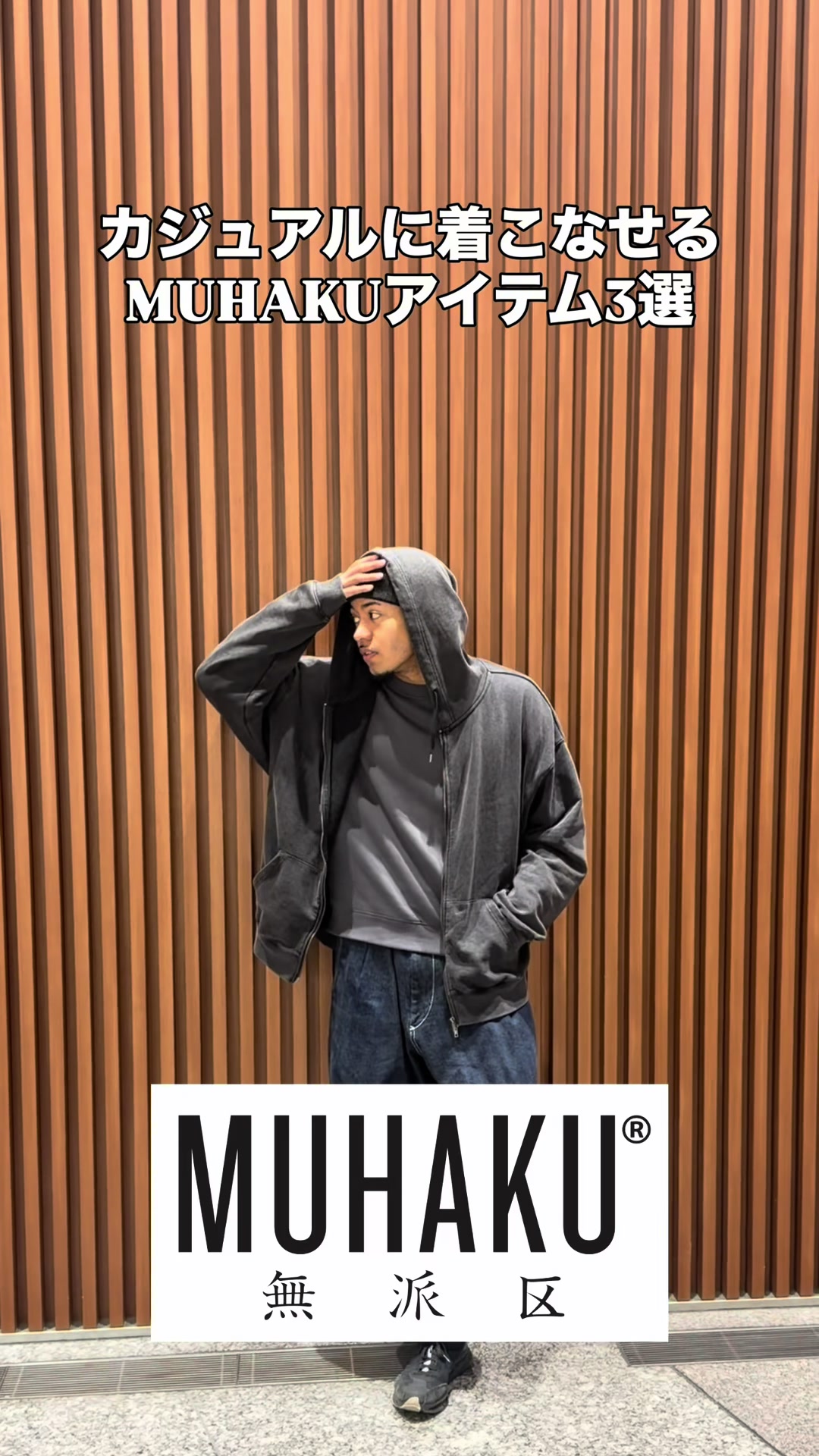 @MUHAKU