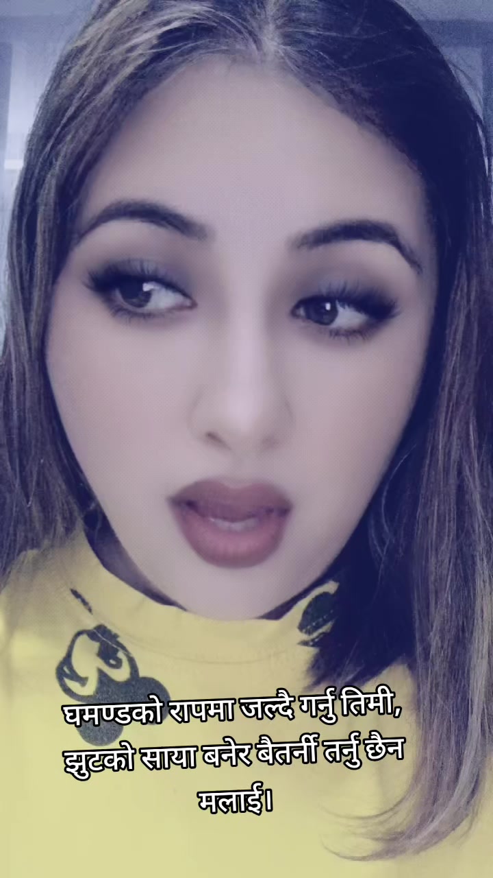 @NIRIKSHA KHANAL