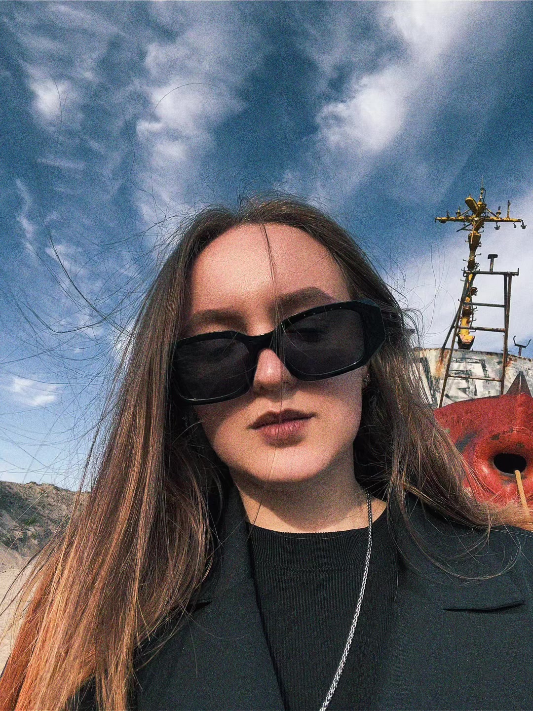 @Край