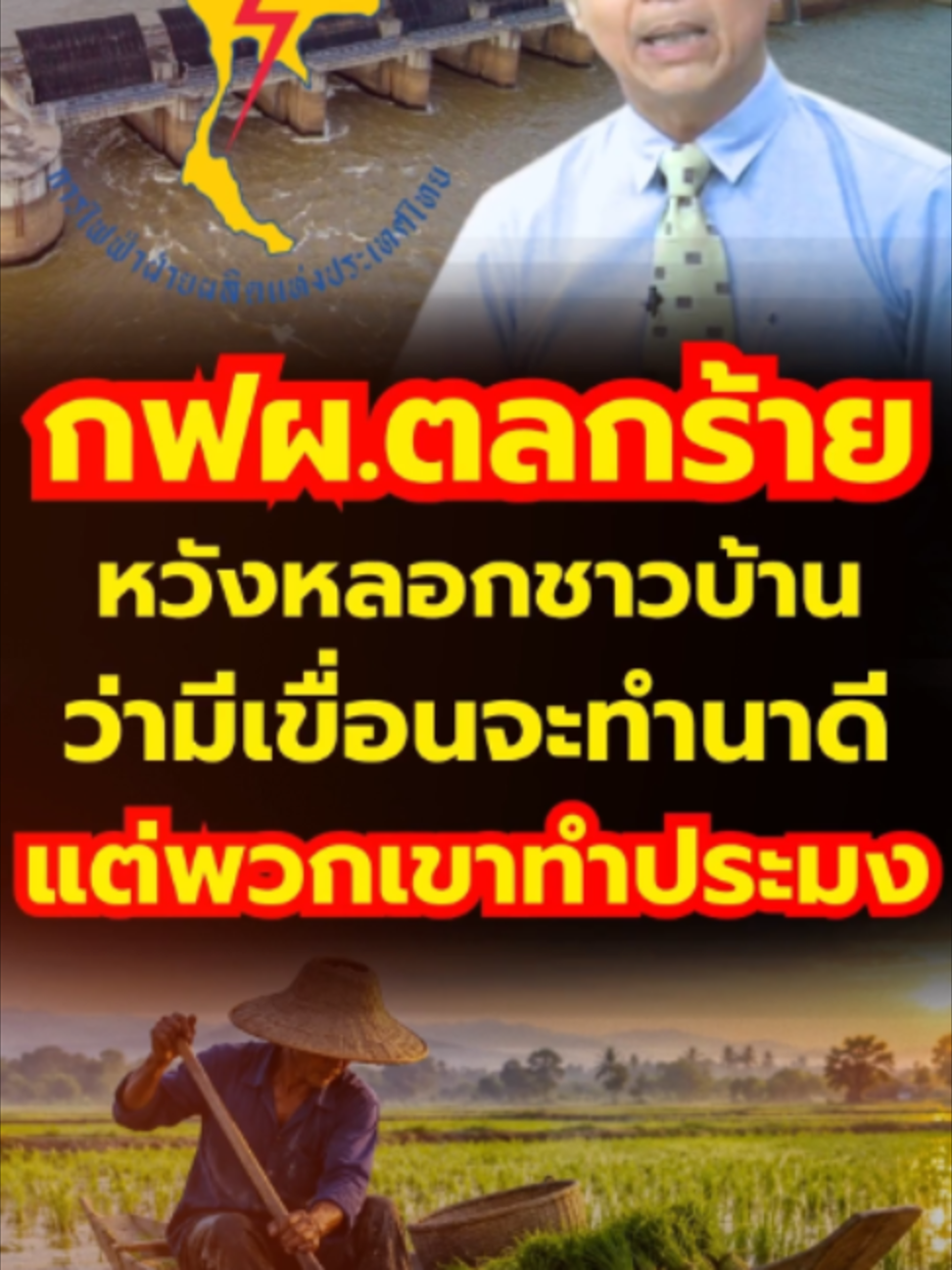 @news1