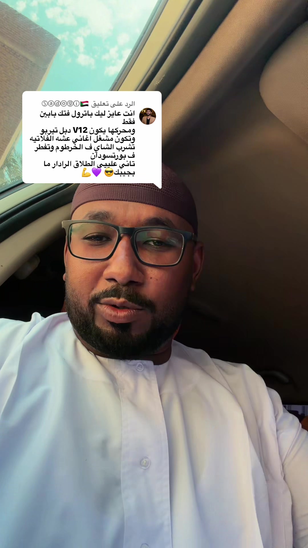 @Mohammed Mubarak✌️