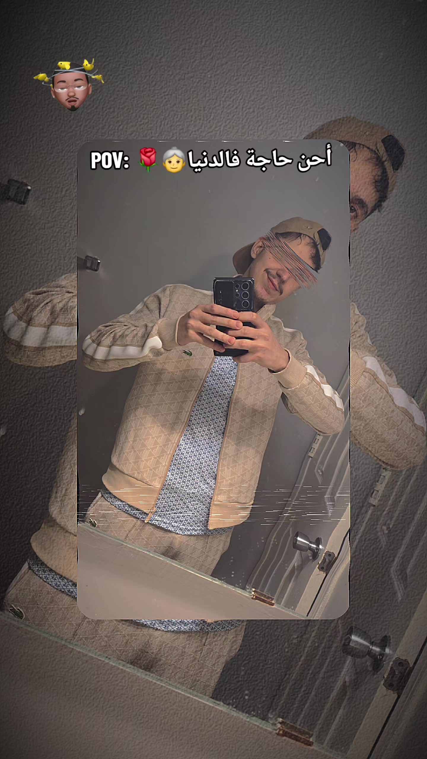 @*MøSTãphä*🎭