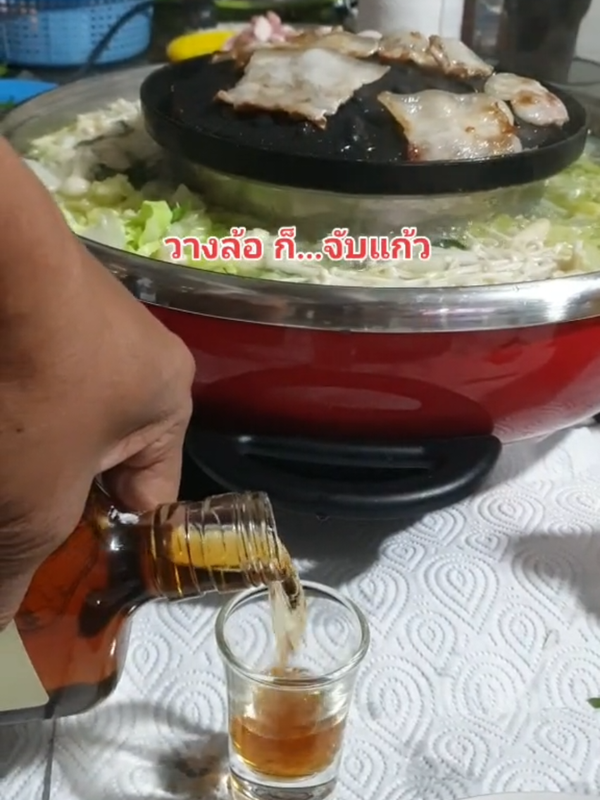 @🇹🇭ิ คนขับล้อ 🇹🇭