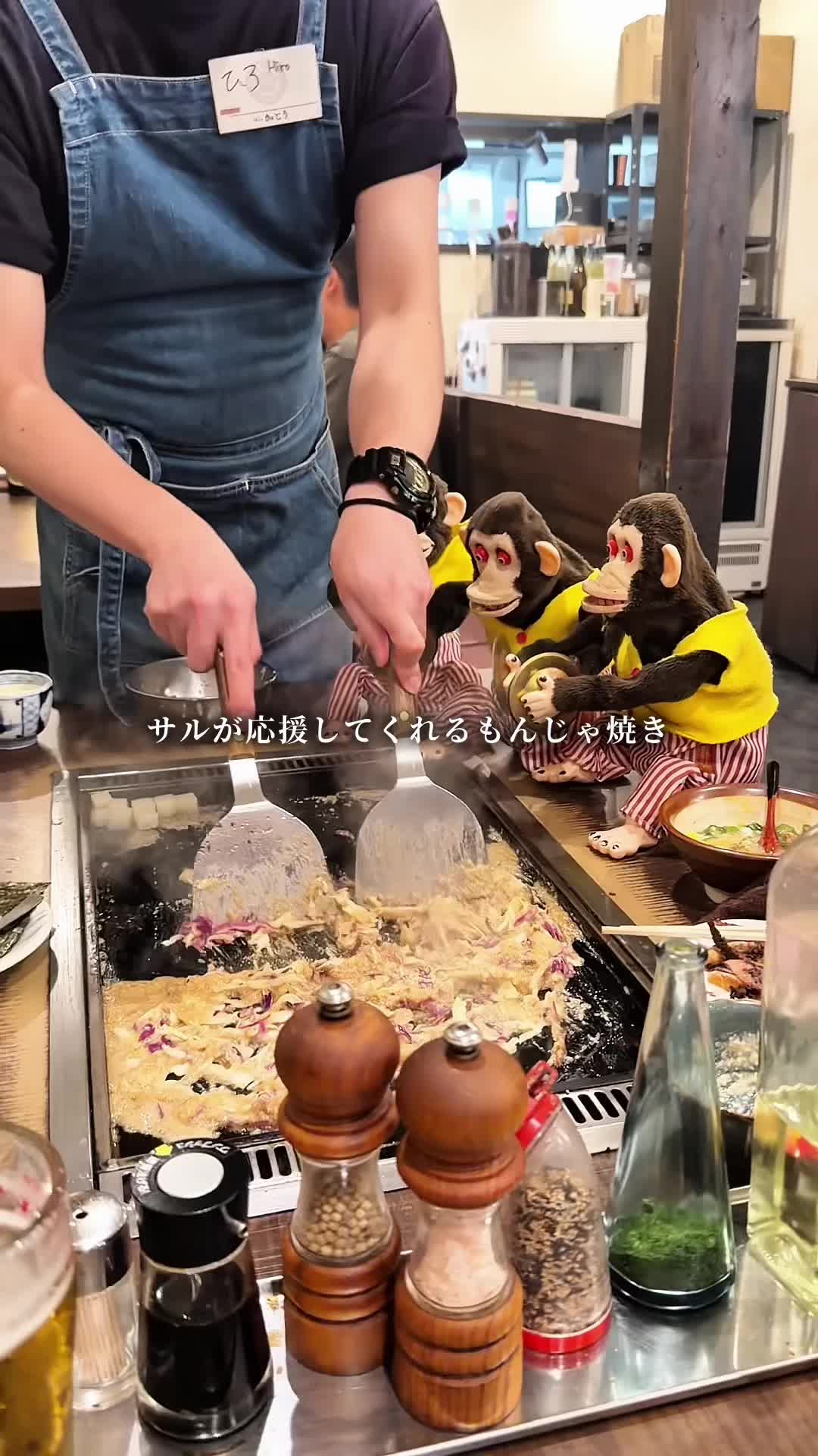 @東京グルメ
