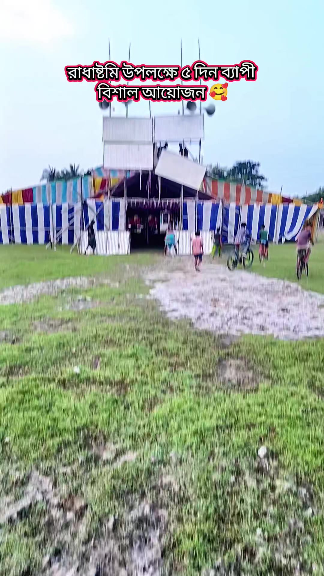 @đĨ Sarkar Ayon đĨ