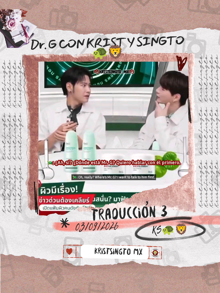 @KristSingto México