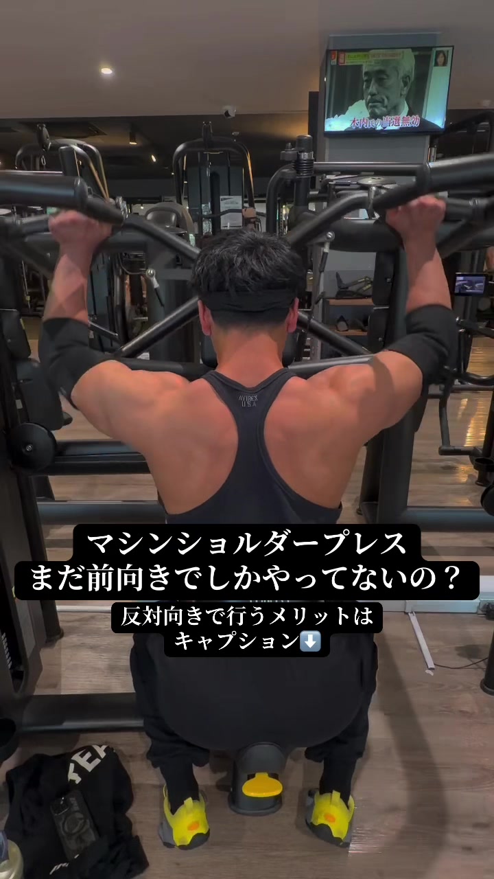 @タバT