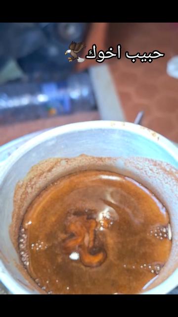 @ابو وعد