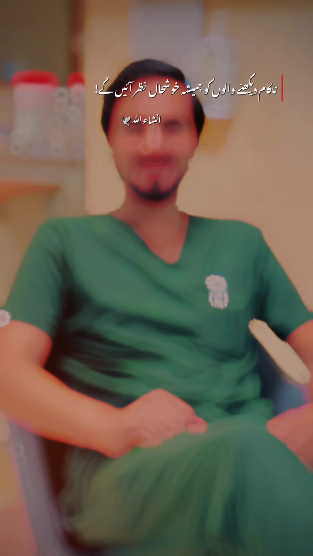 @SAMI ULLAH NASAR