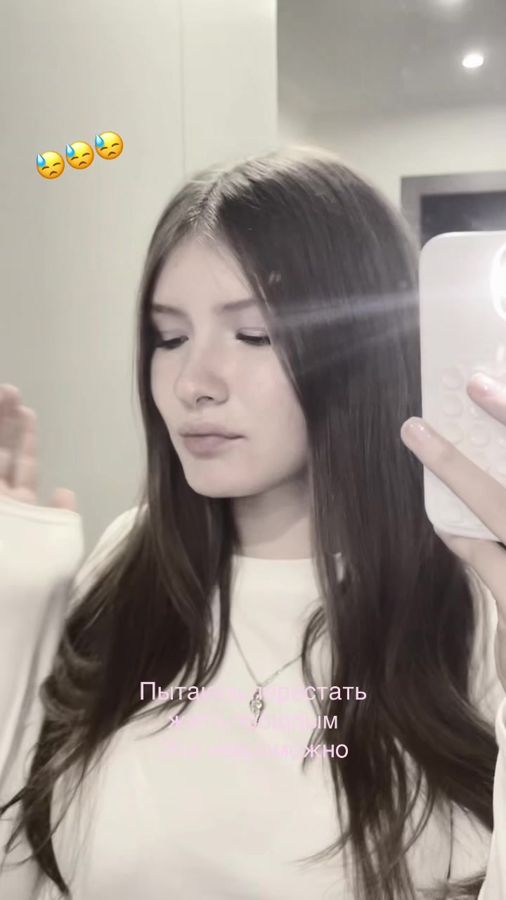 @Valeriw⭐️