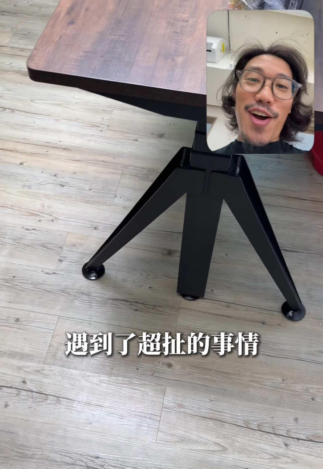 @Bidbuy4utw必買站