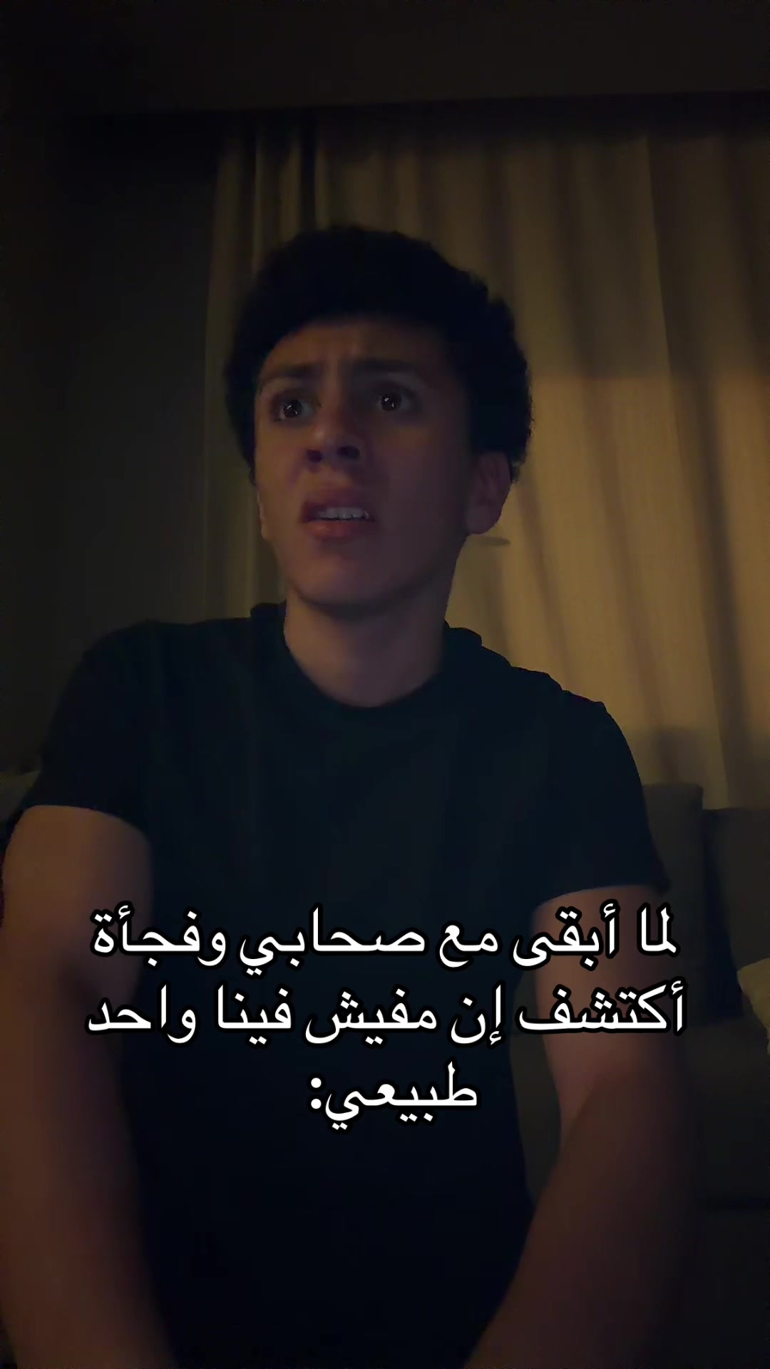 @adamsnotsosecretlife