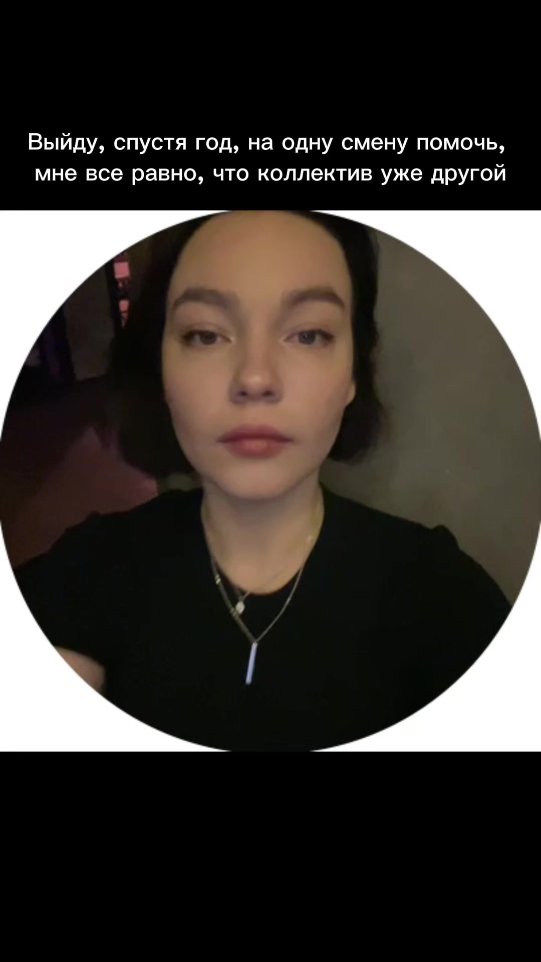 @Лол