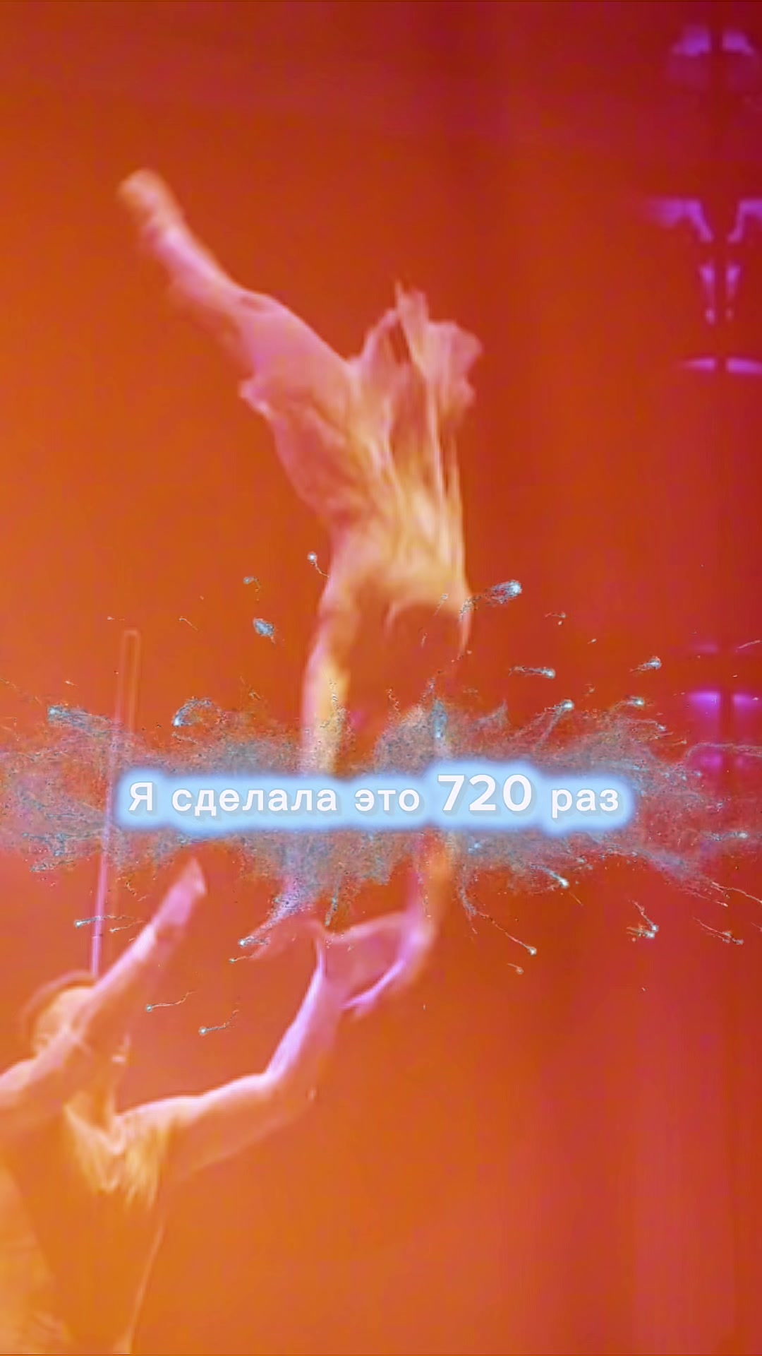 @Эльвира Сергиенко ✔