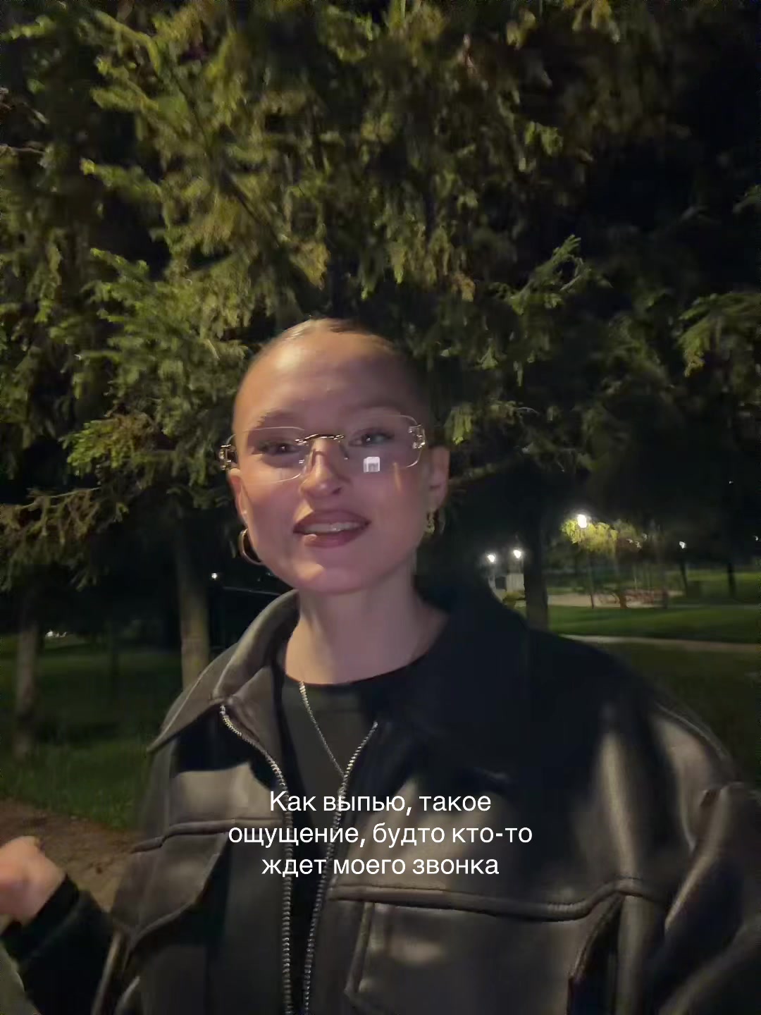 @KARINA