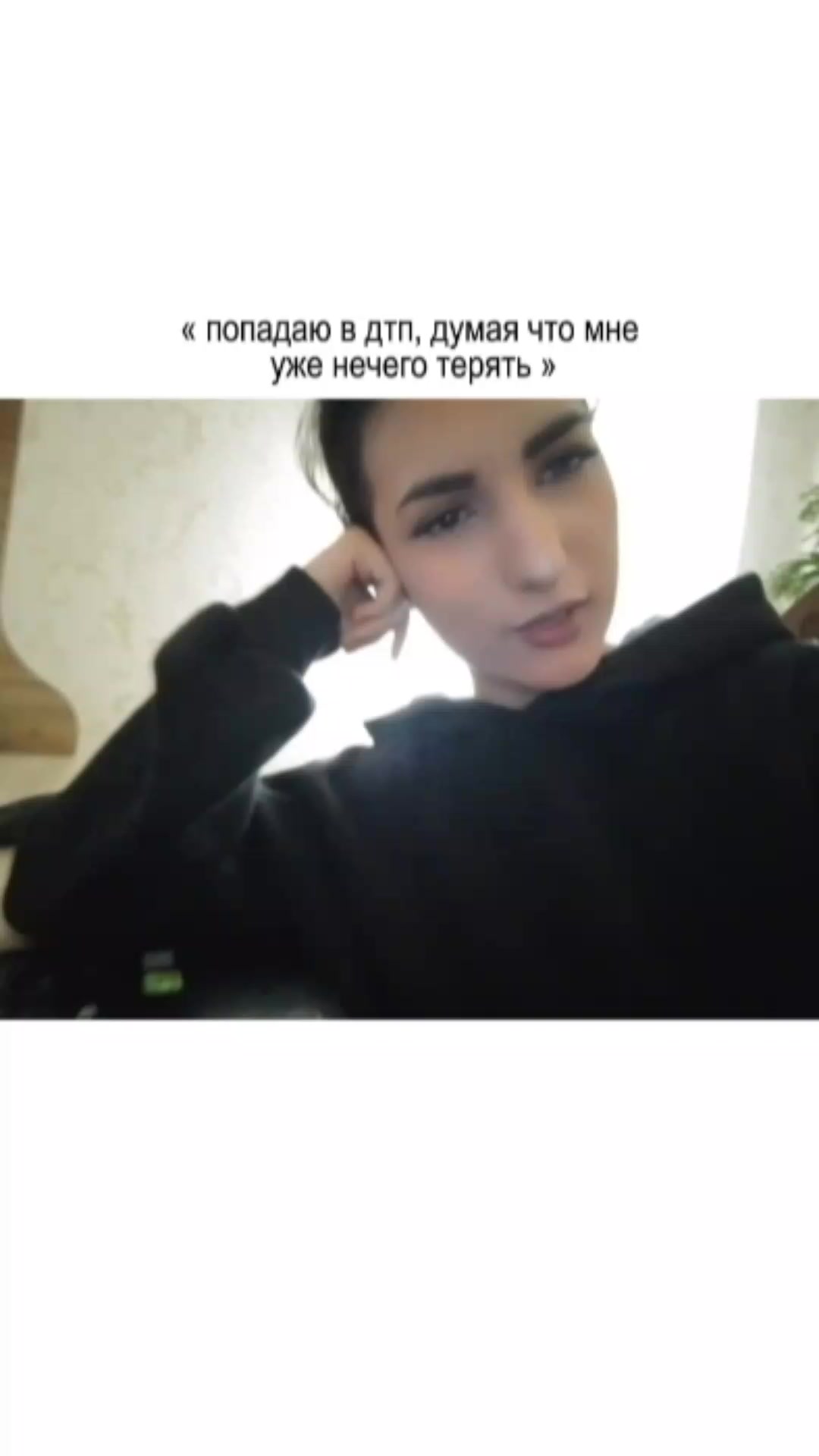 @пылесоссс