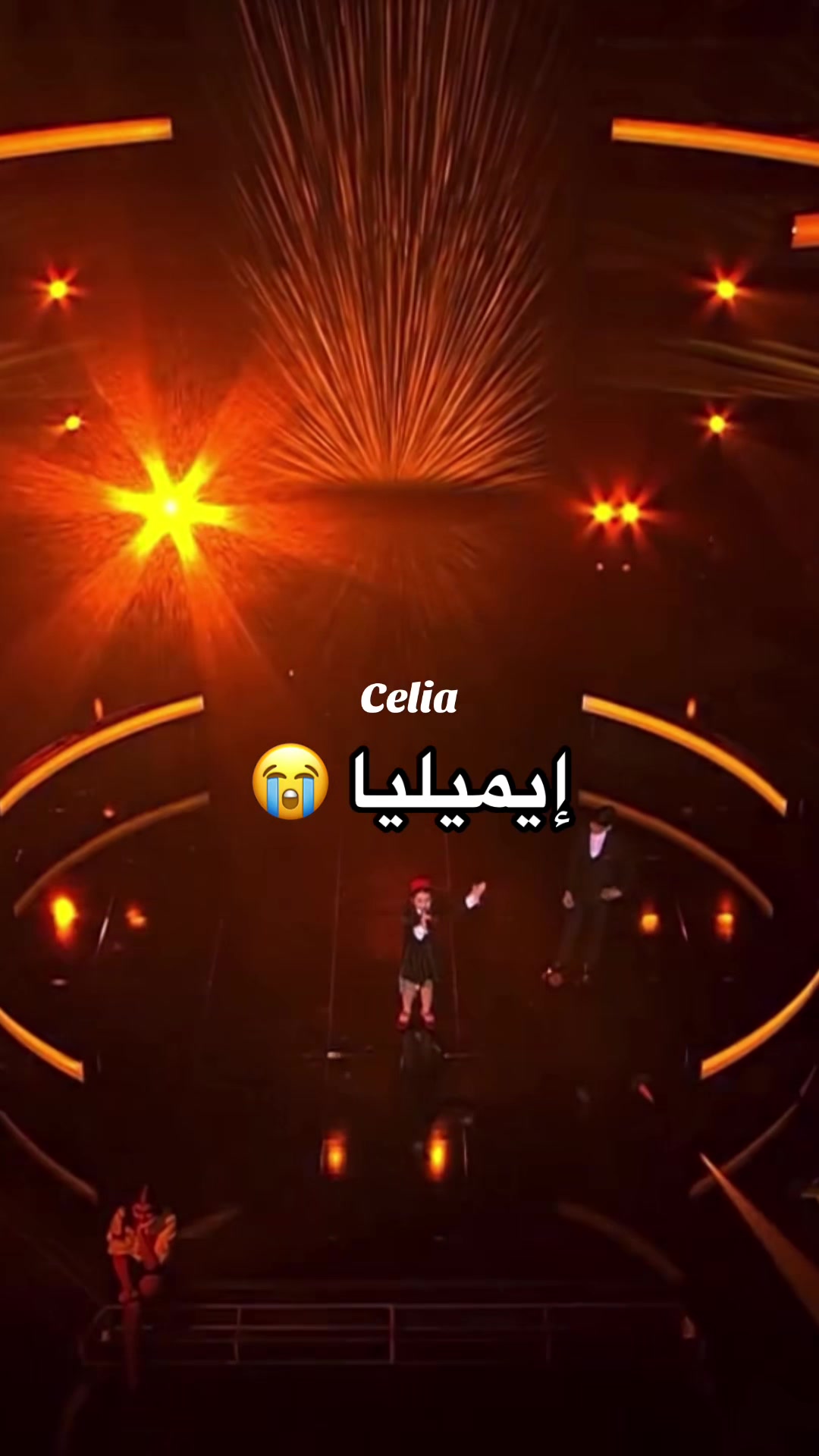 @Cecelia