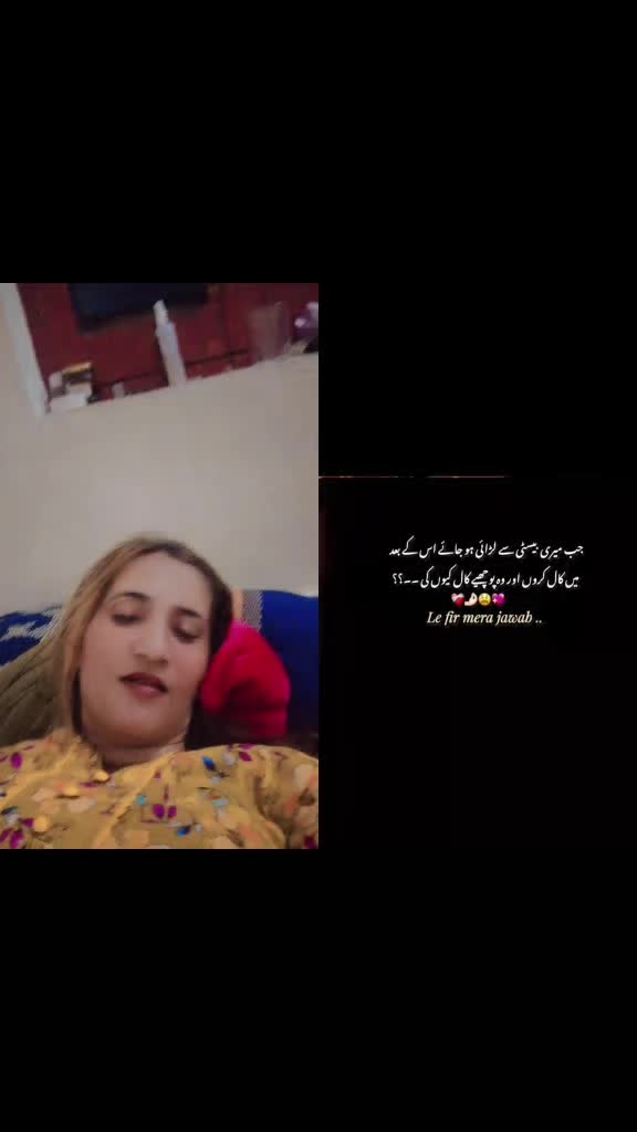 @🔥🔥 shahana Chaudhry 🔥🔥