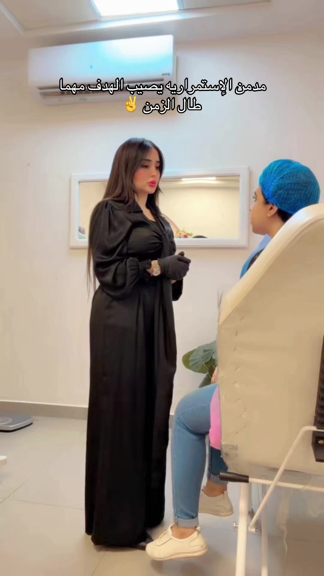 @Dr_reem-altrhouni