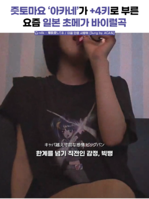 @건빵뮤직 GUNBBANG MUSIC