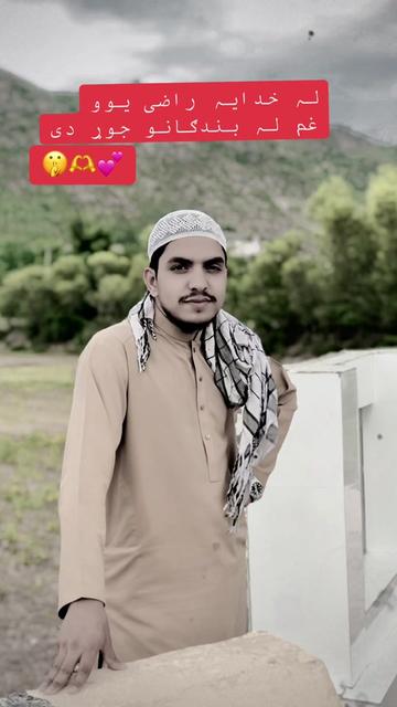 @حُسن پرست 🫀
