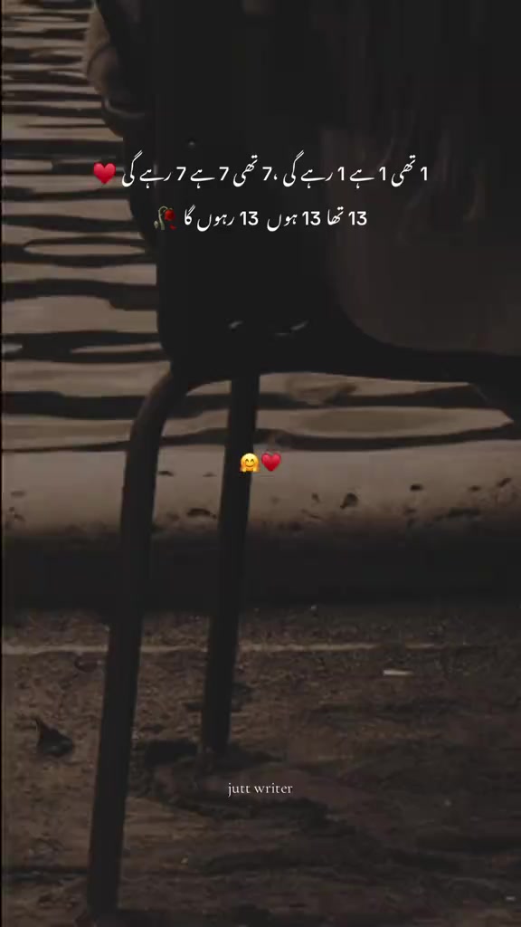 @꧁༒☬🌹💫 𝓐𝓻𝓫𝓪𝔃 𝓫𝓪𝓭𝓼☬༒꧂
