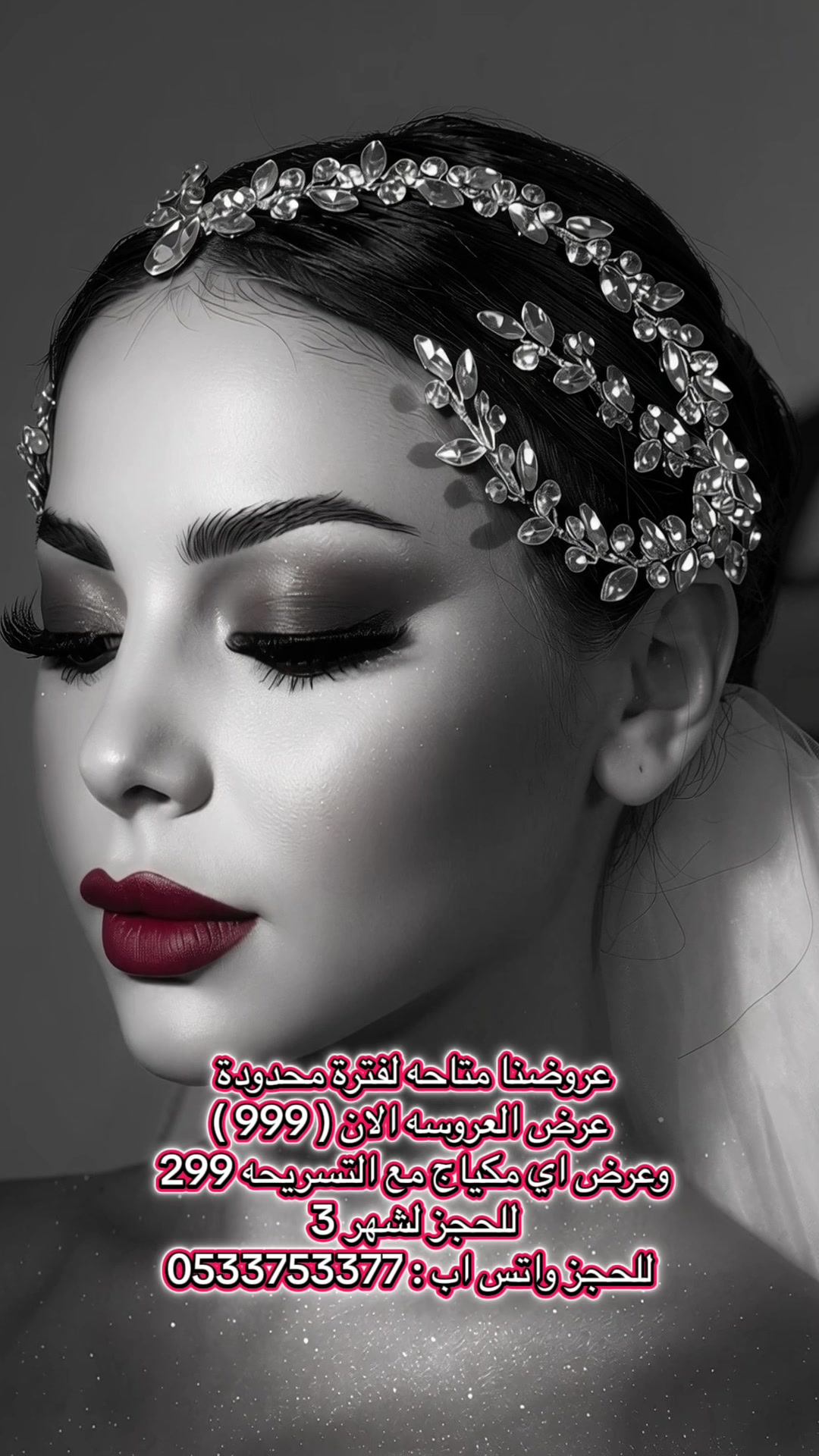 @Fitness orangبيوتي نهى كلاسي و