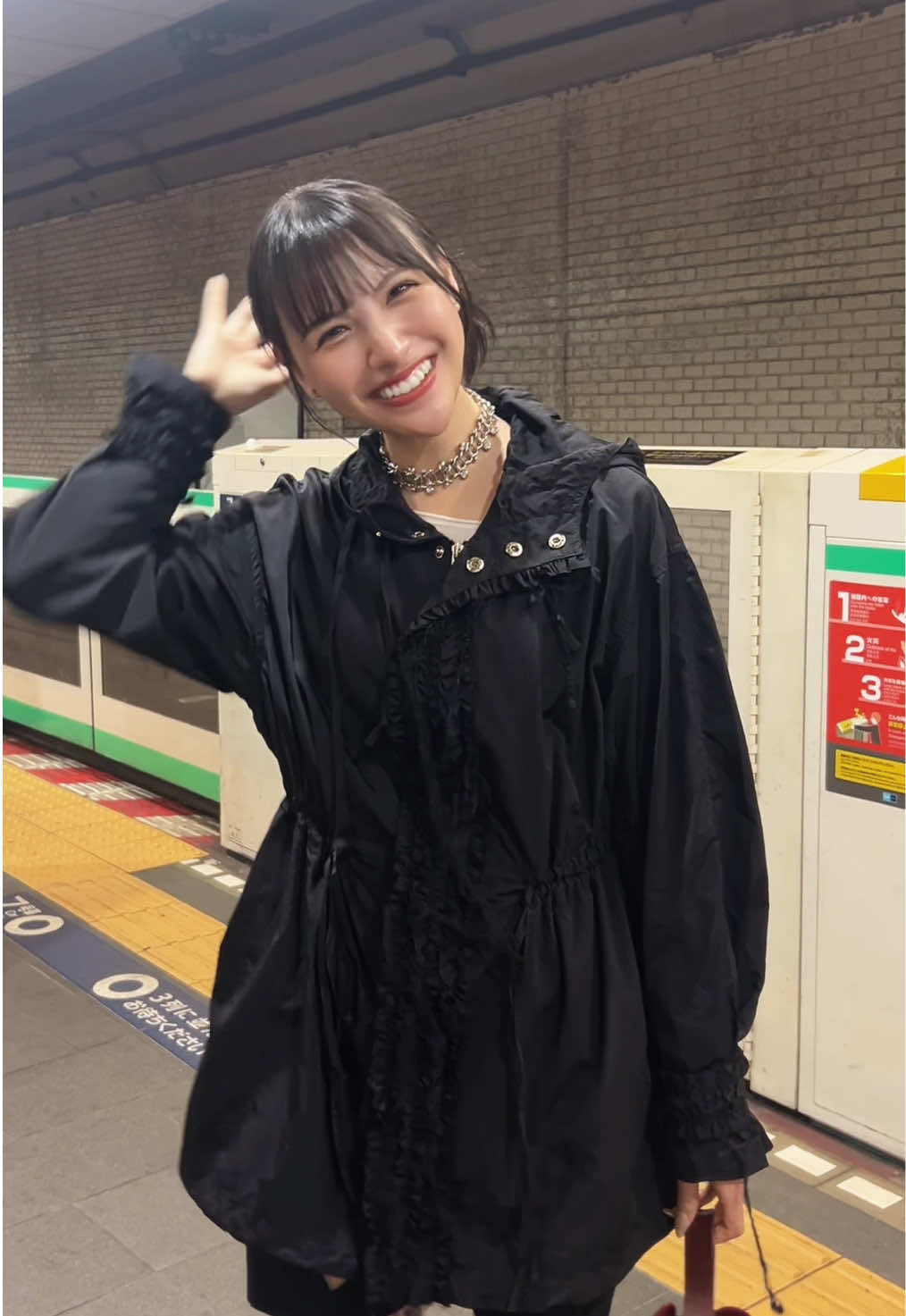 @Ayano