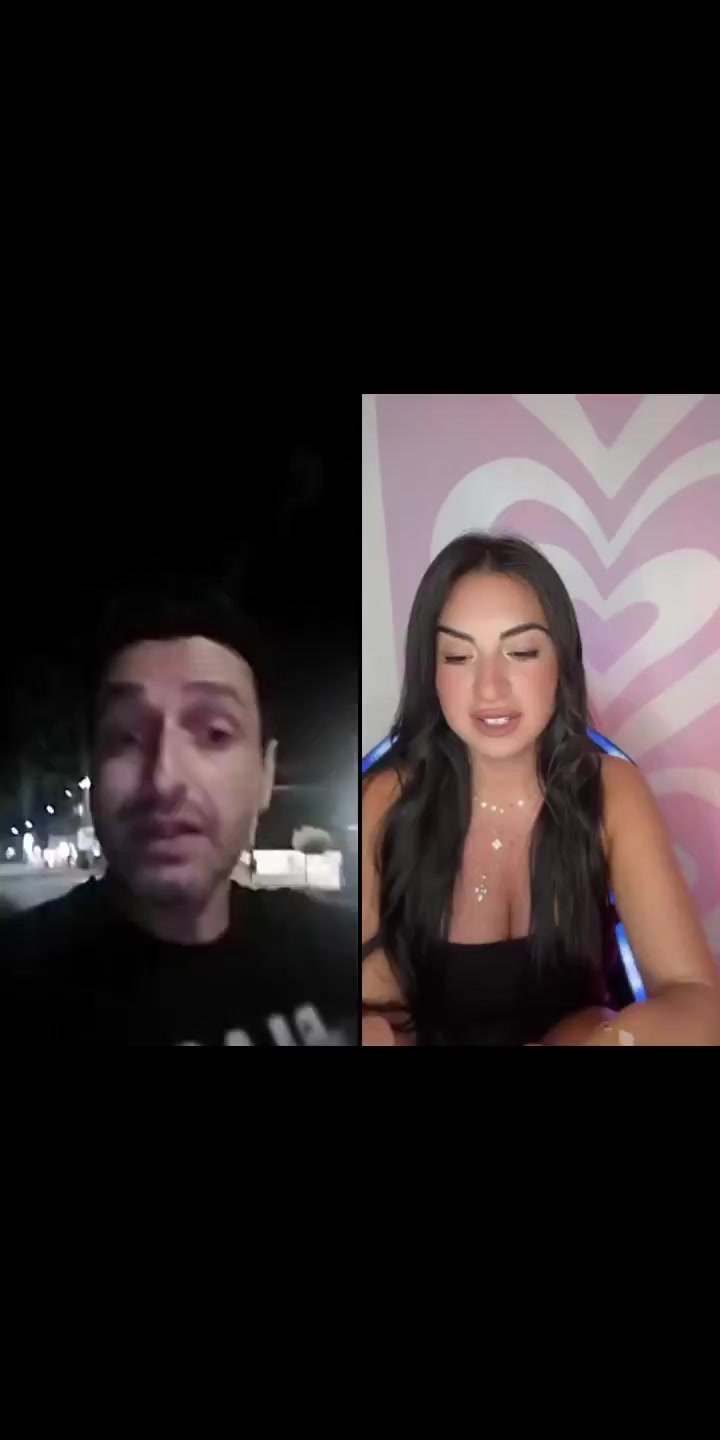 @ჯეი