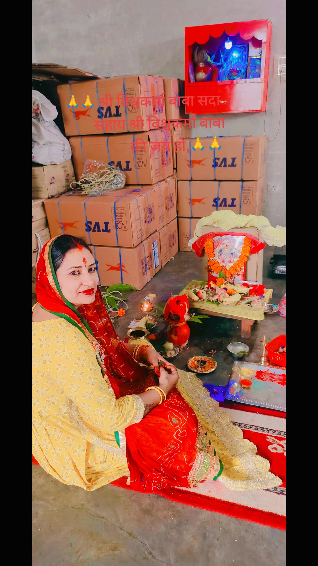 @Chandan Purnima Gupta