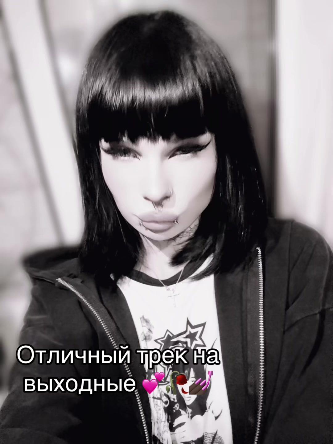 @кирочка курочка