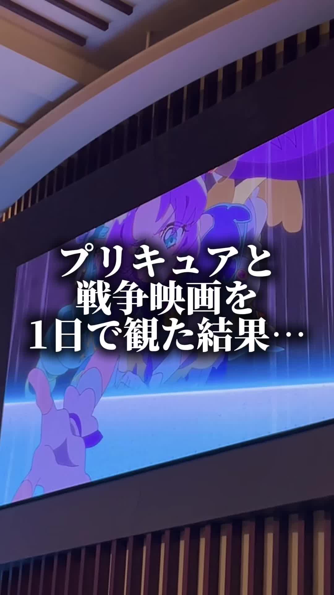 @ネクラのまーちゃろ / 平成女児クリエイター