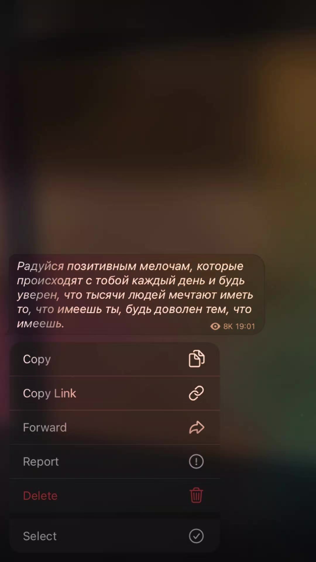 @💕Сестра Солдата🪖