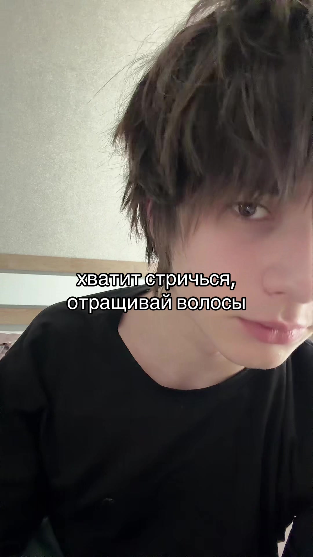 @христианин
