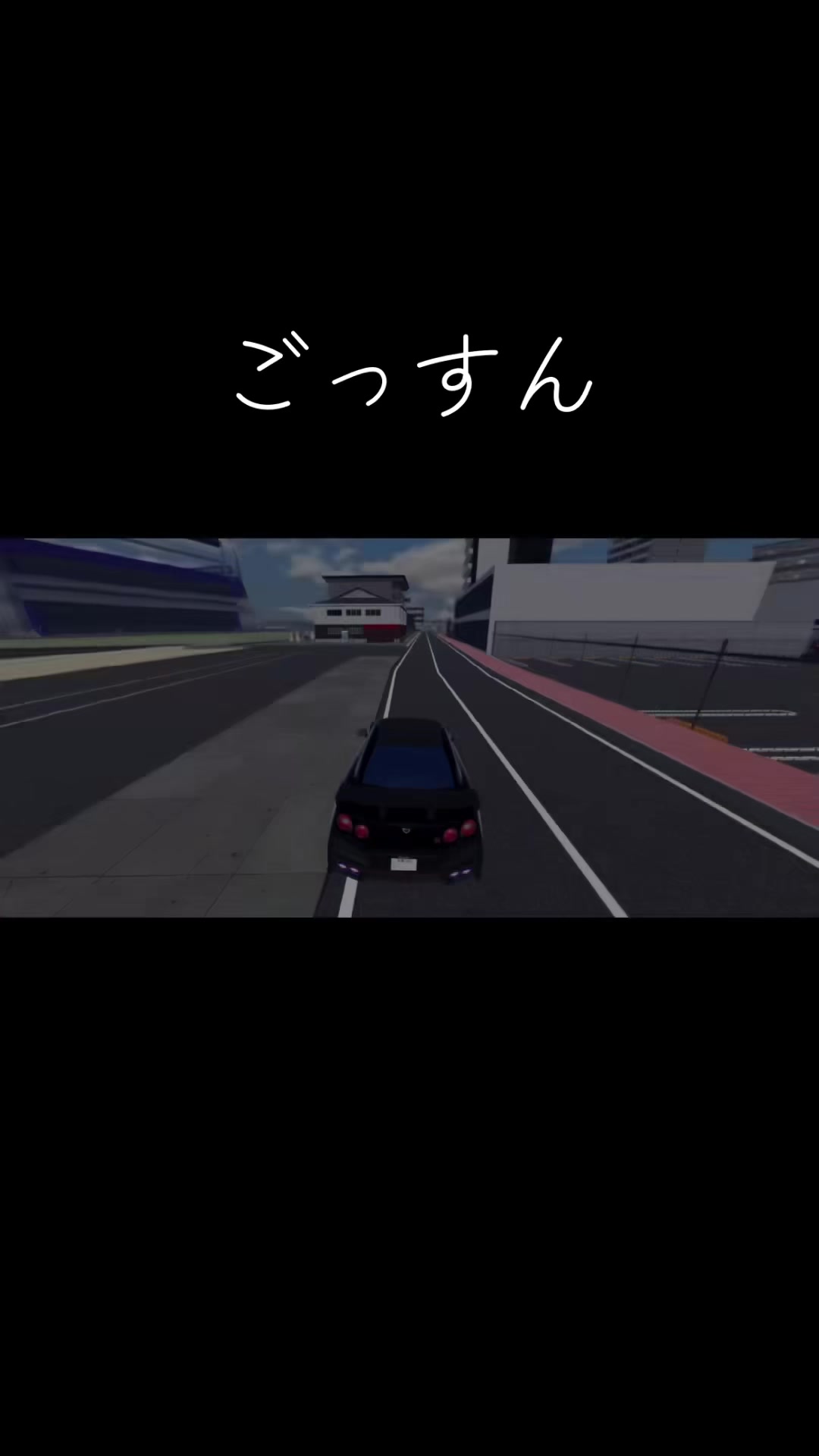 @DEJPzuki(車好き)