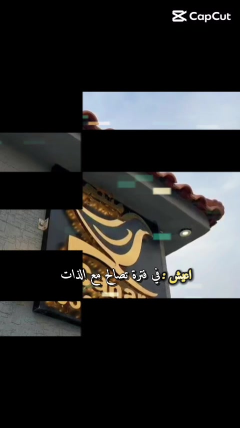 @شالية كناري ووتر هاوس والرند