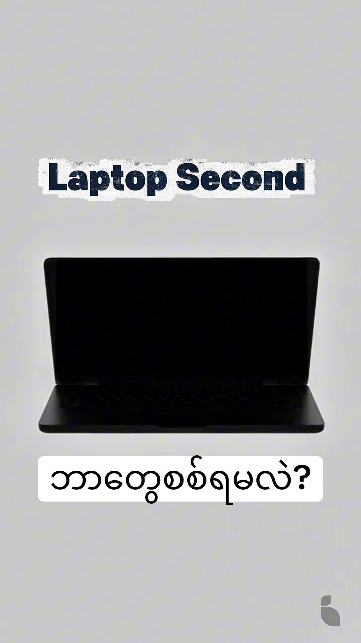 @Mythical Pc Sale & Services