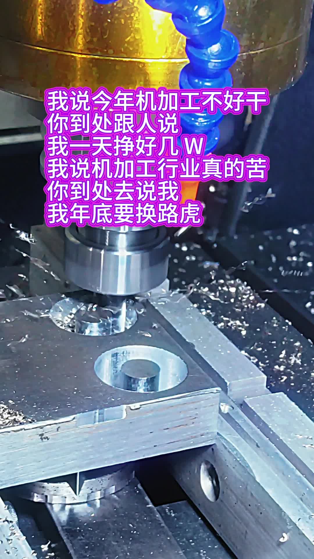 @China CNC Machine tool CNC