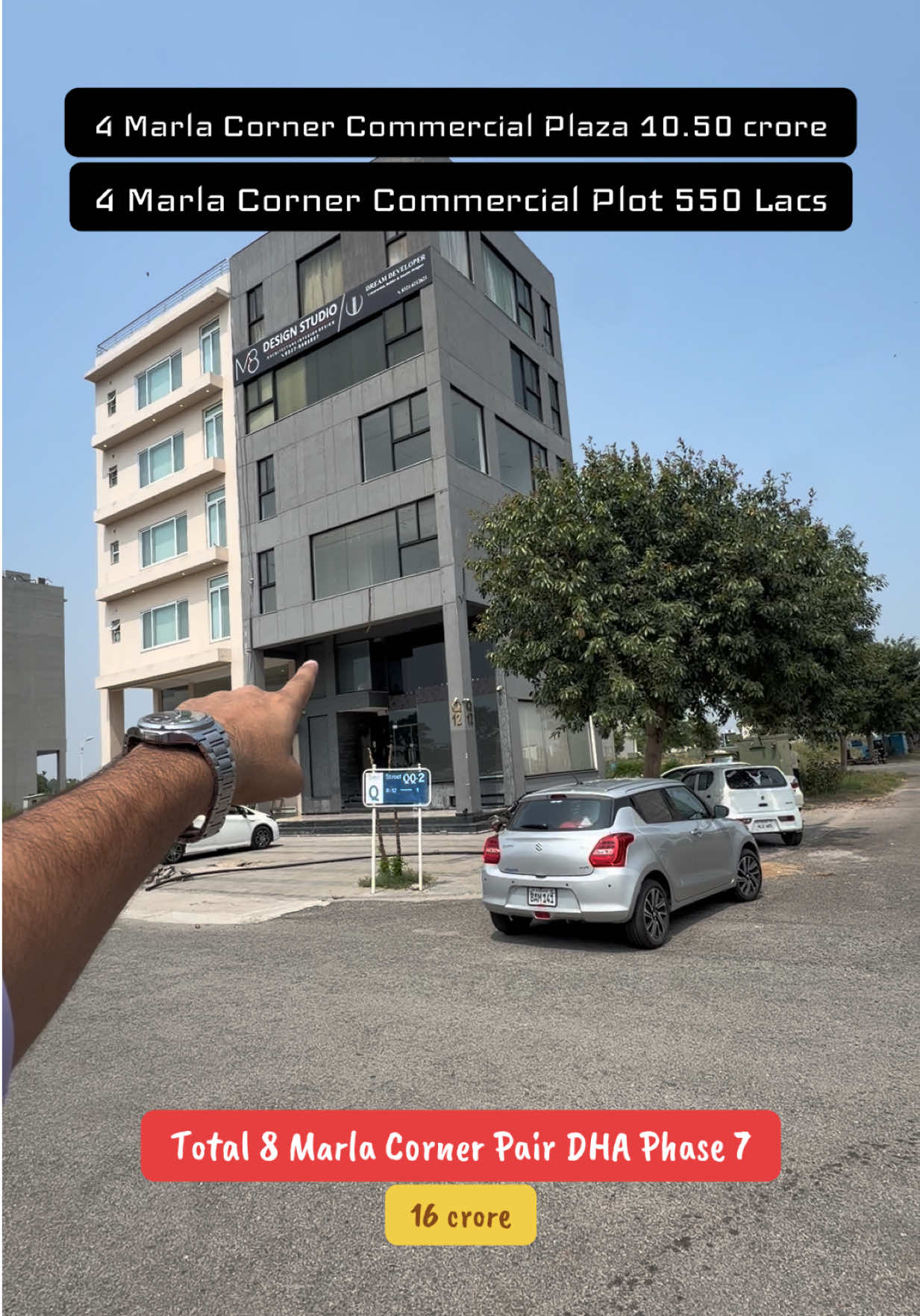 @Mianwali Properties 804 DHA