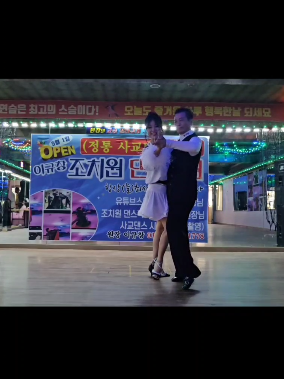 @박영재