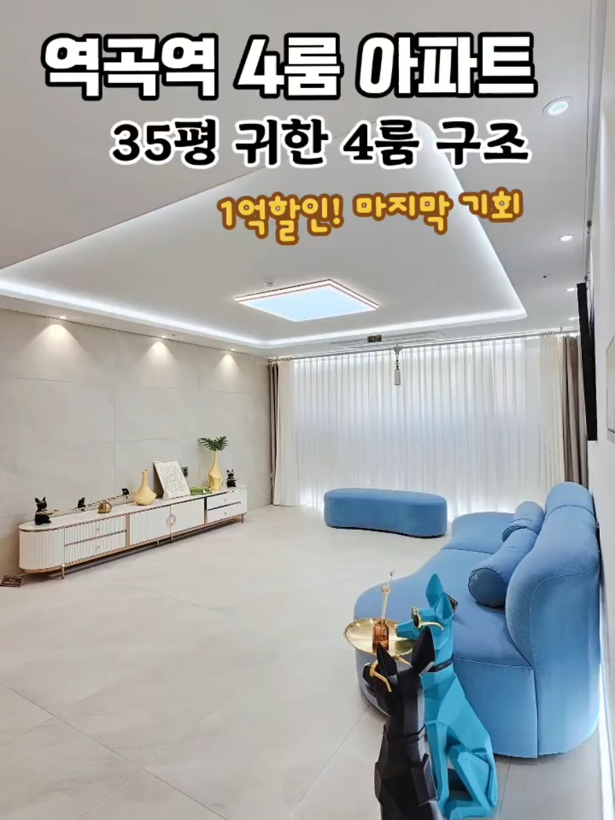 @박소연 ❤️OIO.9665.8881