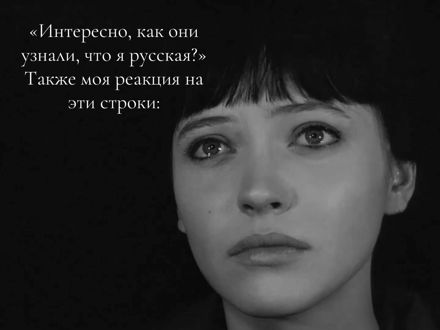@Белка 🕰️